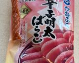 簡単！コクうま明太子パスタ作り方2写真