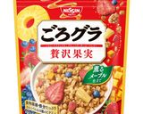 ごろグラ 贅沢果実のヨーグルトバーク作り方1写真