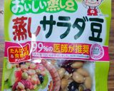 ヨウサマの減塩行楽弁当作り方1写真