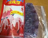 さっぱりブルーベリー簡単氷菓アイス作り方1写真