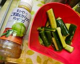 タンパク質多め牛タン弁当 M-11作り方2写真