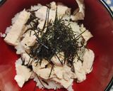 鶏胸肉の塩昆布丼作り方5写真