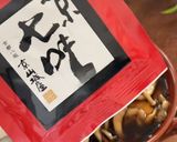 ５分でできる♪温豆腐のきのこあんかけ作り方7写真