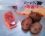 ＊キムチとチーズのポテトサラダ＊作り方1写真