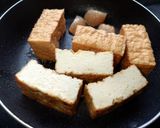 五香粉が決め手！厚揚げの角煮風作り方2写真