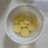 お家で簡単！カフェ風贅沢さつまいもシェイク作り方1写真