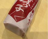 かまぼこ並べるだけ簡単クリスマスツリー作り方1写真