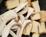 5分でエリンギ&厚揚げカリカリ焼き作り方2写真