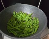 山菜「みず」の炒めもの作り方1写真