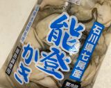 牡蠣のお雑煮作り方1写真