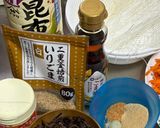 簡単チャプチェ！定番野菜♪昆布つゆ✨きくらげ作り方1写真