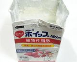 うちの☆放置で良し❤️自家製サワークリーム作り方17写真