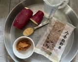 さつまいものライス・ポリッジ作り方1写真
