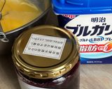 HMとブルーベリージャムで簡単ケーキ♪作り方1写真