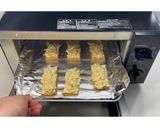 ねぎ味噌厚揚げ★動画あり★作り方12写真