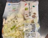 味付きもつでホルモンうどん作り方3写真