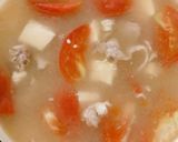 トンでけ！残暑バテ！甘酒とトマトの豚汁作り方4写真