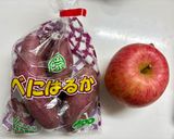 無水☆さつま芋・りんご煮 幼児食に作り方1写真