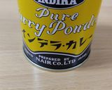 市販のルーを使わないカレー作り方7写真