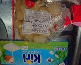 らっきょうクリームチーズ玉作り方1写真