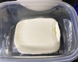 ☆まるでチーズ？なおつまみヨーグルト☆作り方1写真