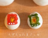 ゆでたまごっち&うずらっち作り方7写真