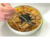 照り焼きで美味しく♪鶏てり丼★動画あり★作り方45写真