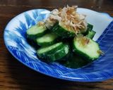 きゅうりのわさび和え作り方3写真