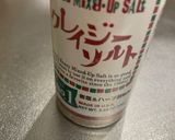 和と洋が混ざったサルサ風そうめん作り方6写真