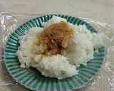 鰹節と麺つゆご飯で鮭おにぎり作り方3写真