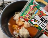 大豆と鷄手羽のナポリタン煮込み作り方4写真