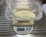 【超⭐︎簡単】塩麹【作り方】作り方1写真