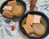 大根と厚揚げ dé 屋台🍶おでん作り方8写真