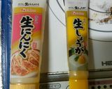 カンジャンセウ作り方3写真