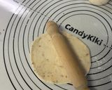 羽根つきチーズベーグル作り方4写真