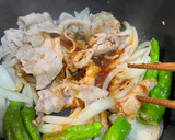 簡単！再現レシピ！牛角の豚カルビ丼のタレ作り方3写真