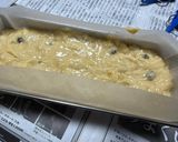 バナナなチョコチップパウンドケーキ🍌作り方9写真
