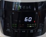 T-falで簡単！絶品「あか牛丼」風作り方6写真