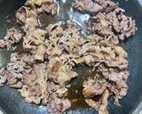 焼き立て韓国のりde焼肉丼作り方2写真
