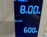 坊ちゃんかぼちゃのグラタン作り方1写真