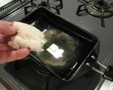 餃子餅チップス作り方1写真