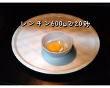 皆大好き♡ほうれん草と玉子のうどん作り方6写真