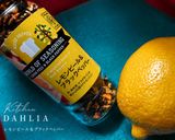 🇺🇸超アメリカン！ジャックコーク🥩ポークステーキ🗽作り方9写真