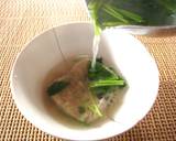 永谷園雑煮作り方4写真