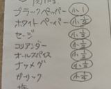 手作り自家製ウインナーソーセージ四毒抜き作り方22写真