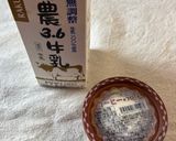 簡単過ぎて美味しい❣️カフェモカフローズン作り方1写真