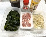 簡単つまみ　茹で豚こまのゆずぽん仕立て作り方1写真