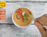にんじん茶碗蒸し作り方10写真