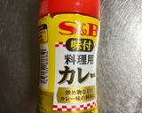 カレーポテトサラダ作り方4写真