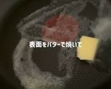 卵と牛乳でつくる “王道の卵蒸しパン”作り方10写真